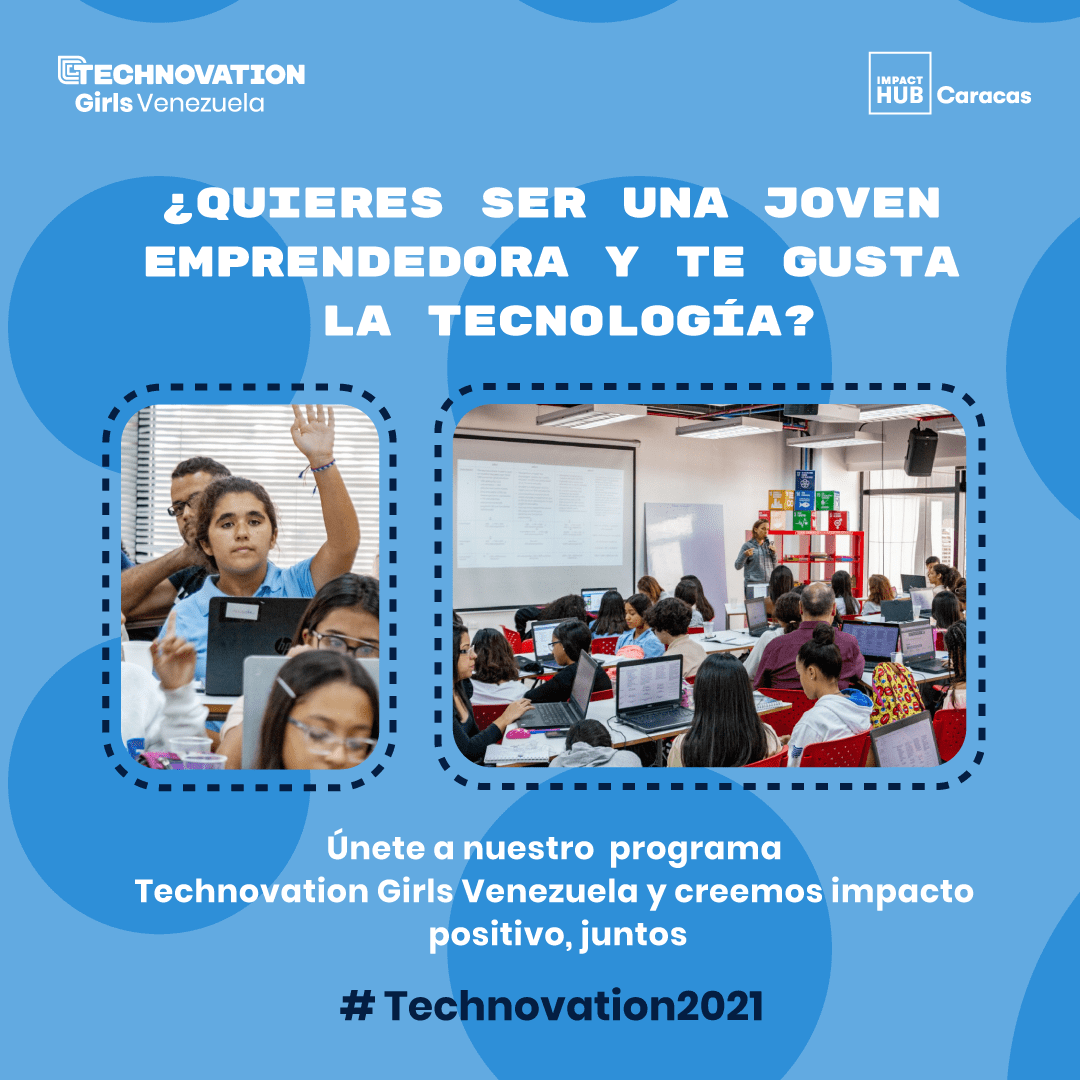Flyer convocatoria 2021